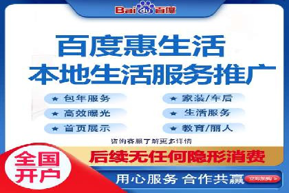 信息流开户返点案例分享：如何轻松赚取高额返利